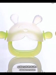 ยางกัดผ่อนคลาย ฟังก์ชั่นบรรเทาการกลืน หัวเข็มขัดฟันเด็กซิลิโคน การออกแบบมือจับ เหมาะสำหรับทารกขนาดเล็กและเดือน เคี้ยว Munchkin เหมาะสำหรับการต้มน้ำ ปลอดภัย Sufo เด็กหญิง เด็กผู้ชาย