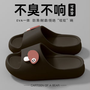 Cute Kadi Cat Slippers Womens Soft Bottom Anti-Slip Summer Autumn Slippers Comfortable Eva Material Casual Home Shoes