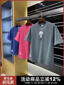 Designer T-Shirt ! Heavyweight Ancient Printing ! Summer New Mens Comfortable Breathable Loose Casual Short Sleeve T-Shirt