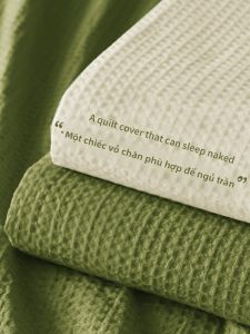 KAMONI | Non-pure Cotton Bed Cover 2026 New Style