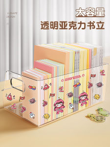 ตู้หนังสืออะคริลิกโปร่งใส ความจุขนาดใหญ่ หนา ตู้หนังสือ กล่องเก็บหนังสือ ตู้หนังสือ อุปกรณ์เรียงหนังสือสำหรับนักเรียน