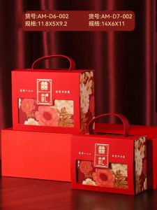 กล่องของขวัญวินเทจสำหรับงานแต่งงาน กล่องของขวัญรูปหัวใจแบบโปร่งใส กล่องของขวัญช็อคโกแลตแบบมีน้ำหนัก กล่องของขวัญวันเกิด