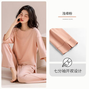 Ladies Cotton Sleepwear Sleeveless Thin Autumn Summer Home Clothes Set Casual Wearable Long Pants round Neck Pure Color Home Comfortable