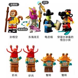 ของขวัญวันเกิดสำหรับเด็ก สตั๊ดบล็อกการ์ตูน ชิ้นส่วนเสริมสร้างสรรค์ ฮกเกี้ยน เทพเจ้าชายแห่งเทือกเขาดอกไม้ ฮีโร่การ์ตูนจีน