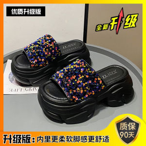 Womens Summer Thick Bottom Platform Slippers Outdoor Wear Bright Sequin Slip-On Flats Korean Style High Heel PU Leather