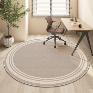 Round Japanese Style Living Room Carpet Bedroom Chair Footrest