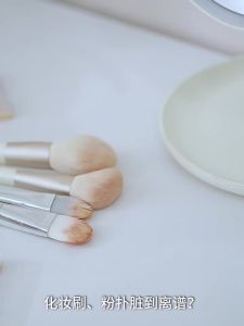 FaSoLa | Silicone Cleaning Tool For Makeup Brushes and Sponges Wash and Dry