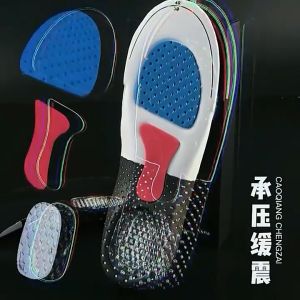 Orthotic Arch Support Shoe Pad Sport Running Silicon Gel Insoles Insert Sport Cushioning 1pair