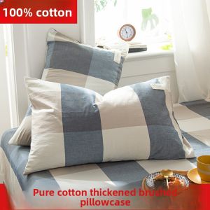 JIFANPAUL | 100% Cotton Pillowcase Set 48cmx74cm