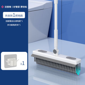 Dụng Cụ Vệ Sinh Nhà Bếp Grace Floor Gap Brush Dụng Cụ Vệ Sinh Nhà Tắm Dụng Cụ Vệ Sinh Ngoài Trời Dụng Cụ Vệ Sinh Thảm