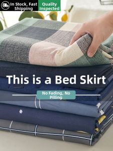 KAMONI | All Season Non-pure Cotton Bed Cover 180cmx200cm