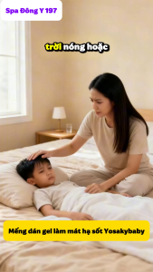 Miếng Dán Gel Làm Mát Hạ Sốt YosakyBaby Nhật Bản (Hộp 6 miếng) – Dùng Cho Trẻ Em & Người Lớn Miếng Dán Hạ Nhiệt