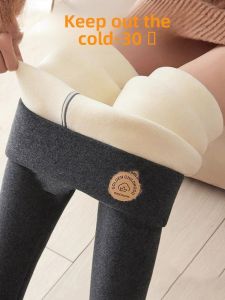 miiow | Womens High Waist Thickened Fleece Lined Lamb Velvet Base Layer Pants Winter Warm Cotton Trousers Long Casual Stick Fiber