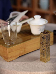 High-End Chinese Style Aromatherapy Sleep Aid Relaxing Goose Pear Incense with Hundred Blessings Incense Holder Simple Packaging