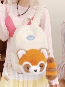 Large Capacity Cartoon Raccoon Backpack School Bag for Middle School Students Dual Shoulder Strap Cute Female Childrens Bag