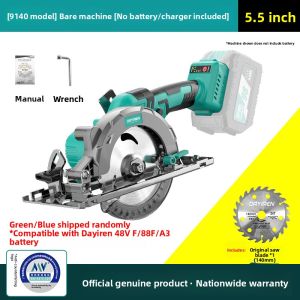 DAYIREN | Cordless Circular Saw for Carpentry