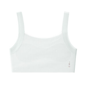 Coco Smart | Girls Underwear Developmental Stage Thin Bralette Primary School Children 12 Years Old First Phase Vest Seamless Nylon Fabric