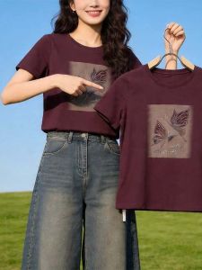 Design Sense Butterfly Print Straight Shoulder Tshirt Slimming