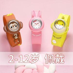 Đồng Hồ Trẻ Em Điện Tử Hoạt Hình Cho Bé Gái 3-14 Tuổi Đồng Hồ Trẻ Em Mẫu Giáo Đồ Chơi Giáo Dục Cho Trẻ Em