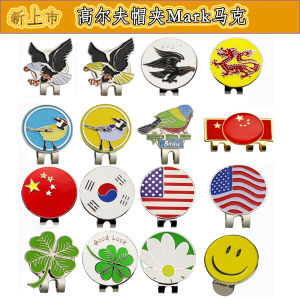 หมวกกอล์ฟ GOG สีสันสดใส พร้อมหมุดติดหมวก ตัวอักษรสั้น สไตล์สั้น สำหรับผู้ชาย