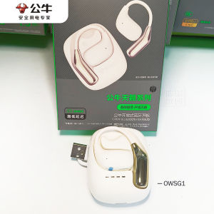 Bull Open-ear Bluetooth Earphones for Gaming And Sports Long Battery Life Running Non-in-ear High Sound Quality Wireless Headsets