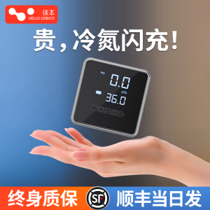 Portable Car Tire Inflator Pump Wireless Nitrogen Inflator for Electric Vehicles Bicycle Tires Car Tires Sports Equipment