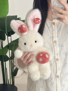 Mushroom Rabbit Plush Toy Girls Doll Creative Sleeping Pillow Birthday Gift Soft Stuffed Animal Rabbit Doll for All Ages
