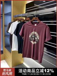 Washed Cotton Short Sleeve T-Shirt American Print Motorcycle Design Half Sleeve Trendy Youth Casual round Neck Top for Men