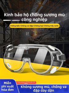 TAOKOU | Kính Bảo Hộ Chống Sương Bắn Bụi Gió Dùng cho Phòng Thí Nghiệm và Dịch Vụ Ăn Uống