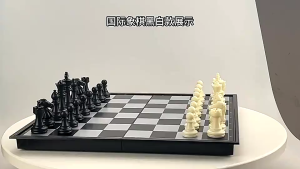 Folding Magnetic Travel Board Chess Set For Kids Or Family Adult Chess Board Game / Set Papan Catur Boleh Lipat Magnetik