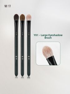 MAKEUP ZAI | Almond Soft Bristle Eyeshadow Brush Large