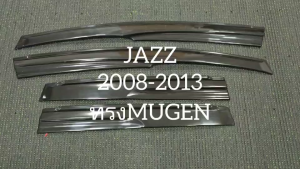 กันสาด กันสาดประตู คิ้ว คิ้วประตู ดำทึบ ทรงMUGEN ฮอนด้า แจ๊ส GE Hond Jazz 2008 2009 2010 2011 2012 2013 ใส่ร่วมกันได้