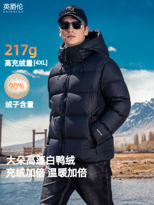 High-Down-Power 90% White-Duck-Feather Mens Jacket with Hood Winter Warmth-Friendly Anti-Cold Fashionable City-Wear