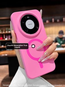 MENGKE.CASE | Beautiful Magnetic Silicone Phone Case