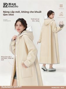 RAINCATO | Rainproof Outdoor Long Raincoat for Cycling