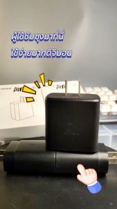 Yizhi ซัมซุง Note20 10 ชาร์จเร็วพิเศษ PD 4 45W PD3.0 PPS Wall Charger Adapter + USB C ถึง USB Type-C สาย C 1 364361361/1.5 364361/2 364361/2 348 + S9 + Note8 9/A5 / A7 / A8 / C7 pro / C9 pro สำหรับ Android