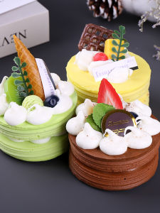 HANYIMOWAN | Fake Cake Double Layer Display Decoration Educational Toy