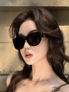 Stylish UV Protection Sunglasses For Women Square/Round Faces