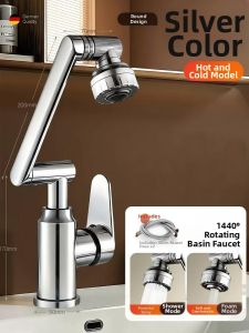 TAOSHI | Cold and Hot Water Dual-use Faucet