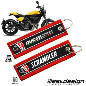 24 DUCATI KEYTAG: HYPERMOTARD 796 821 939 939SP 950SP 1100S 1100 EVO SP HYPERSTRADA 821 939 KEY TAG KEYCHAIN ACCESSORIES