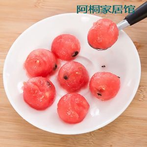 Pisau Dapur - Fruit Ball Scooper (ABS + Stainless Steel) | Sharp Dishwasher Safe Wavy Effect