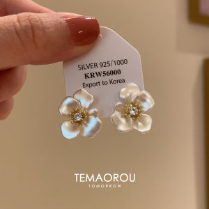 Versatile French Floral Earrings Womens Design Sensation Ear Jewelry Studs Dangle New Style Alloy Silver Gold Plant Floral