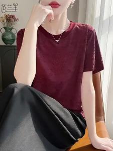BALANYANG | Áo Thun Cổ Tròn Elegent Lụa Băng