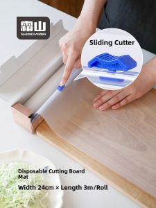 SHUANGSHAN | Multipurpose Food Cutting Board Pad