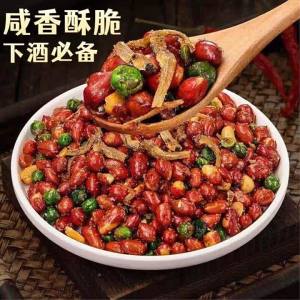 Crispy Fried Peanuts Ready-to-Eat