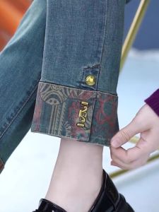 Trendy Spliced Narrow Straight Leg Jeans Womens Spring 2024 New Chinese Style Smoke Tube Pants High Waist Dark Blue Denim