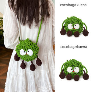 Fall Winter Knitted Earphone Bag Cotton Yarn Crochet Mini Crossbody Bag Womens Fashionable Cute Animal Shape Handbag
