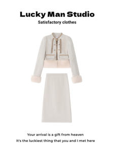 New Chinese Style Womens Fashion Set Winter New French Rich Girl Fragrance Wind Coat Half Skirt Two-Piece Set National Style