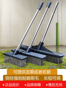 Dụng Cụ Vệ Sinh Sàn Ngoài Trời Dụng Cụ Vệ Sinh Sàn Bằng Thép Không Gỉ Bàn Chải Rơm Cứng Dụng Cụ Vệ Sinh Nhà Tắm Dài Tay