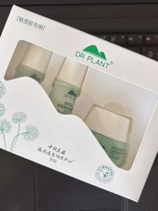 Dr.Plant Travel Size Relief Special Care Moisturizing Skin Care Sample Small And Medium Size Hydrating Soothing Repair Redness Relief